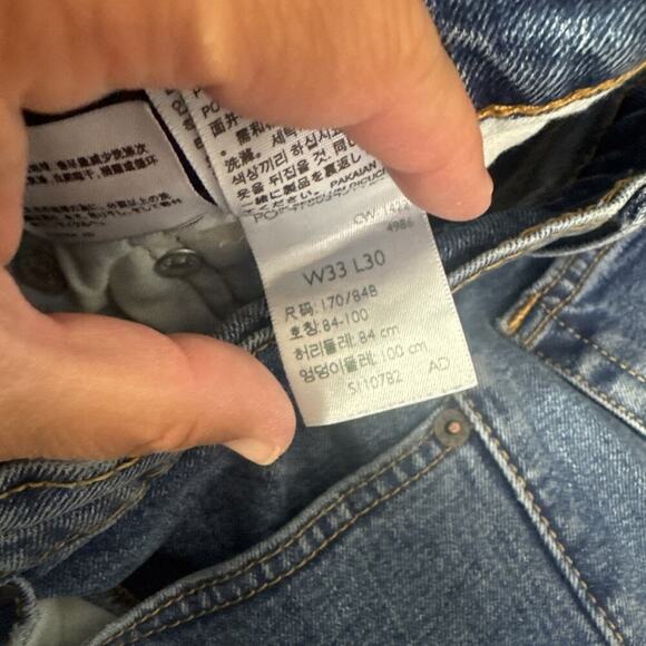 Levi's 505 Regular Fit Straight Leg Denim Jeans Medium Wash sz 33 x 29.5 - Picture 4 of 7